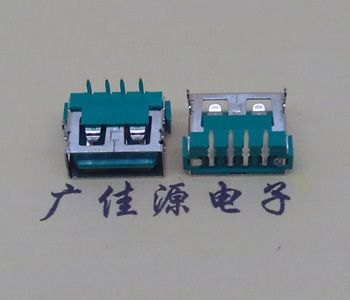 茶山镇USB2.0接口|AF90度母座|卧插直口|绿色胶芯