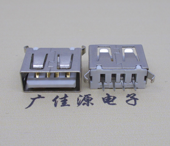 茶山镇USB 立式 180度 短体10.5弯脚 连接器 插座