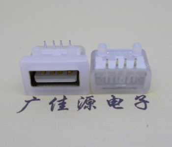 茶山镇USB短体平口 10.5MM防水卧式母座