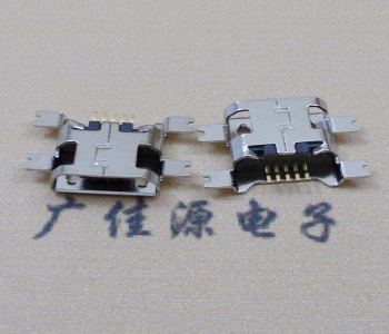 茶山镇镀镍Micro USB 插座四脚贴 直边沉板1.6MM尺寸结构