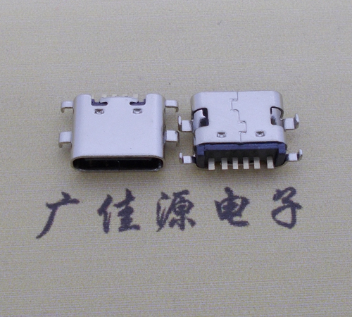 茶山镇简易充电type c6P母座沉板1.6mm接口