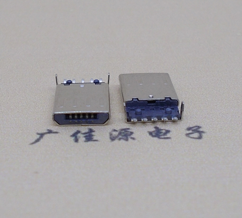 茶山镇迈克-麦克-micro usb 接口沉板1.15mm公头