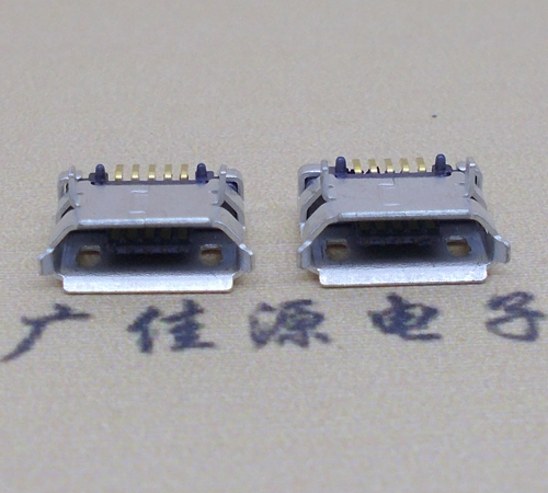 茶山镇高品质Micro USB 5P B型口母座,5.9间距前插/后贴端SMT