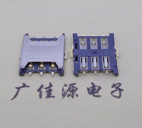茶山镇厂家销售NANO SIM卡座 1.35H 6P微卡 插拔手机卡槽连接器
